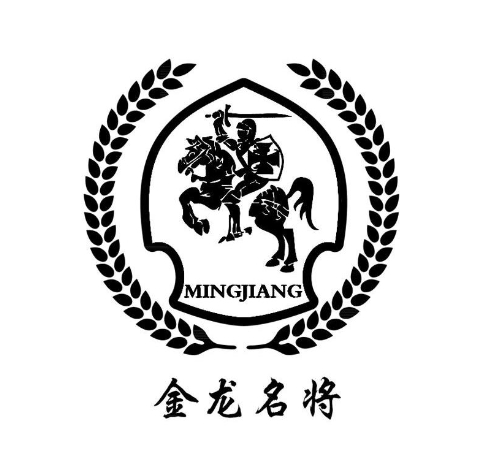 金龍貴族白酒加盟
