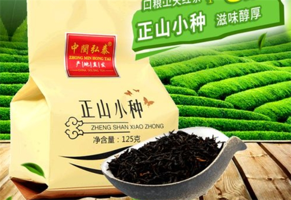 中閩弘泰茶葉加盟