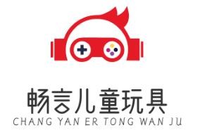 暢言兒童玩具加盟