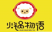火鍋物語火鍋食材超市加盟