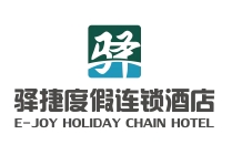 驛捷度假連鎖酒店加盟
