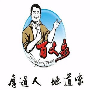 興國百丈泉加盟