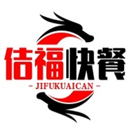 佶福快餐加盟