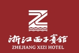 西子賓館加盟