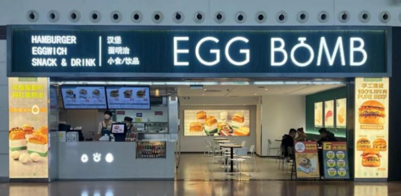 EGG BOMB加盟