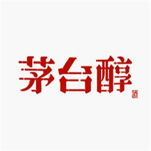 茅臺(tái)醇醬酒加盟