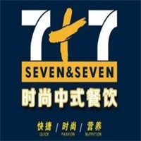 7加7快餐連鎖店加盟