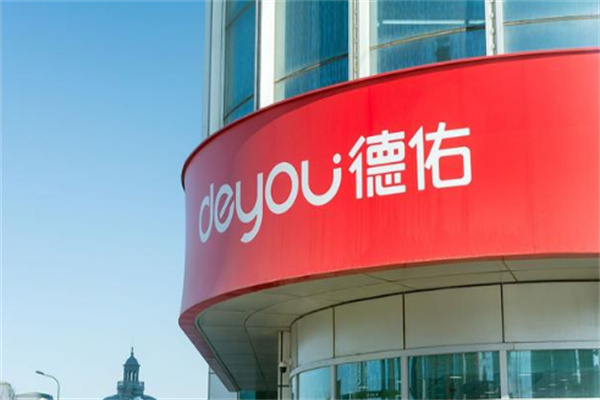 鏈家德佑