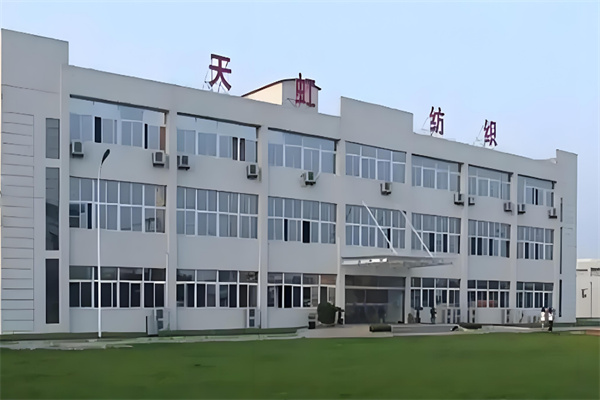 天虹針織
