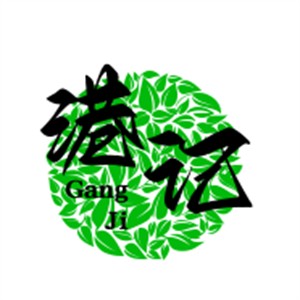 港記老香港蛋糕加盟