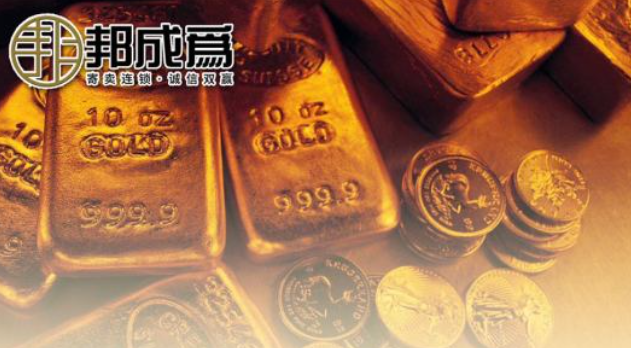 邦成為寄賣加盟