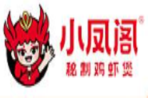 小鳳閣秘制雞蝦煲加盟