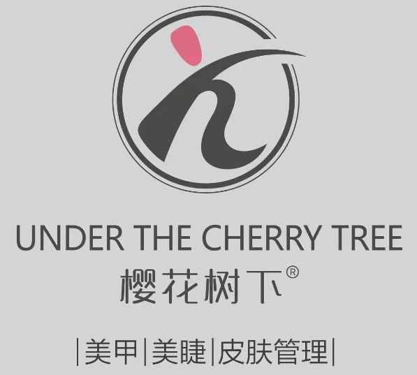 櫻花樹下美甲加盟
