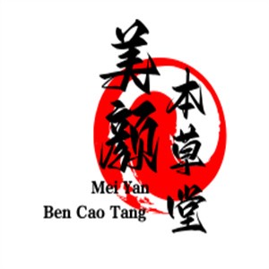 美顏本草堂祛痘祛斑加盟