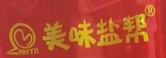 美味鹽幫加盟