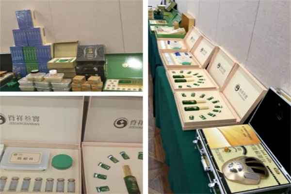 脊祥叁寶產(chǎn)品加盟