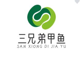 三兄弟甲魚加盟