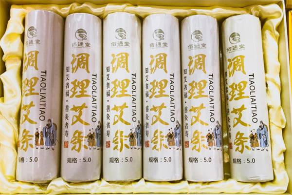 佰通堂加盟