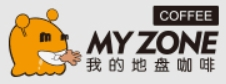 my zone 咖啡加盟