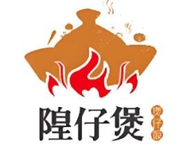 隍仔煲煲仔飯加盟