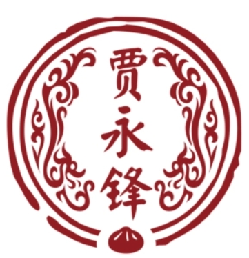 賈永鋒包點(diǎn)培訓(xùn)基地加盟