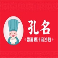孔名流沙包加盟