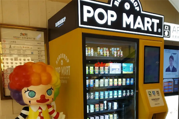 泡泡瑪特柜機