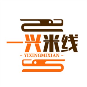 一興米線加盟