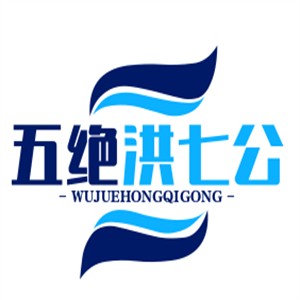五絕洪七公麻辣燙加盟