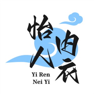 怡人內(nèi)衣加盟