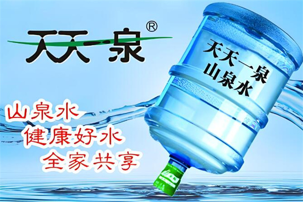 天天一泉社區(qū)直飲機(jī)加盟