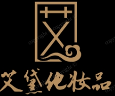 艾黛化妝品加盟