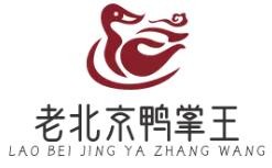 老北京鴨掌王加盟