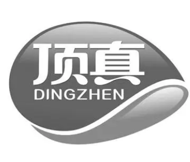 頂真化妝品加盟