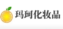 瑪珂化妝品加盟