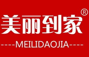 美麗到家加盟