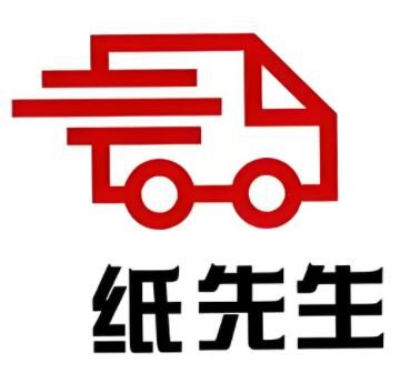 紙先生廢紙回收站加盟