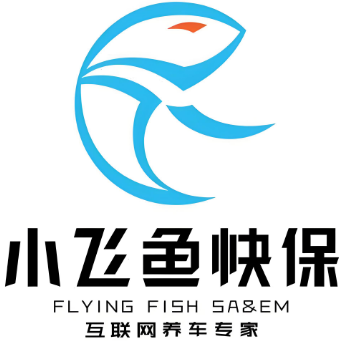 小飛魚(yú)快保加盟