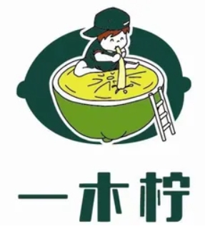 一木檸手打檸檬茶加盟