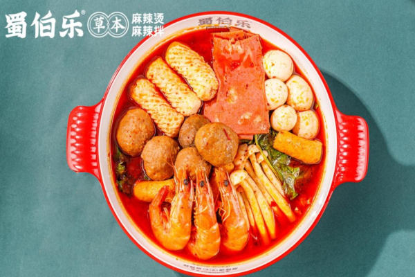 蜀伯樂(lè)麻辣燙加盟