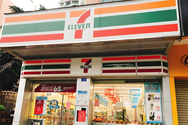 7-eleven便利店零售加盟