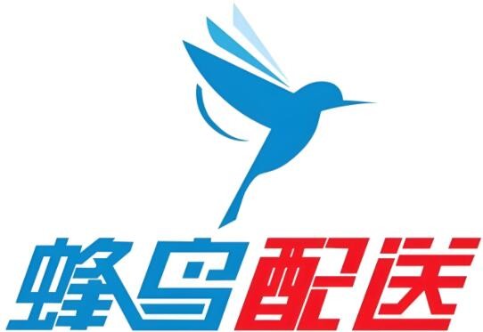 蜂鳥快遞柜加盟