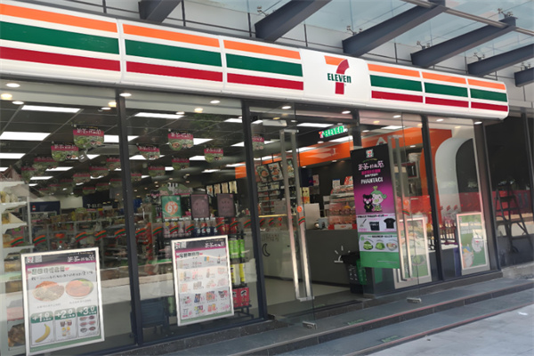 7-eleven便利店零售加盟