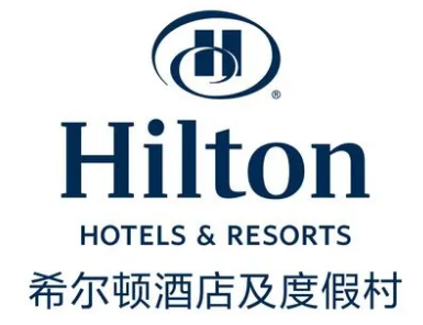 希爾頓酒店集團(tuán)加盟