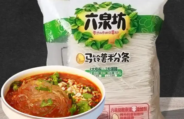 古陵山食品加盟