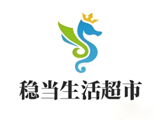 穩(wěn)當生活超市加盟