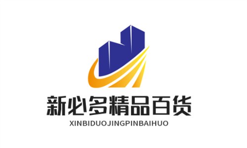 新必多精品百貨加盟