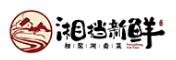湘檔新鮮加盟