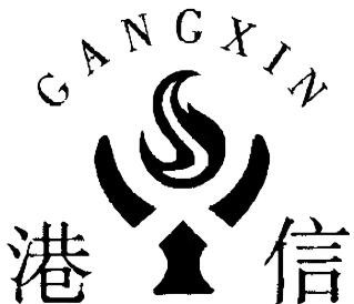 港信名商加盟