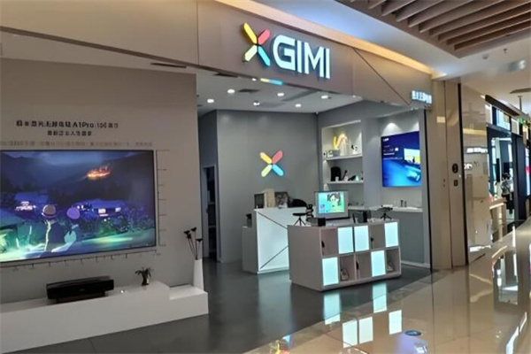 極米實(shí)體店加盟